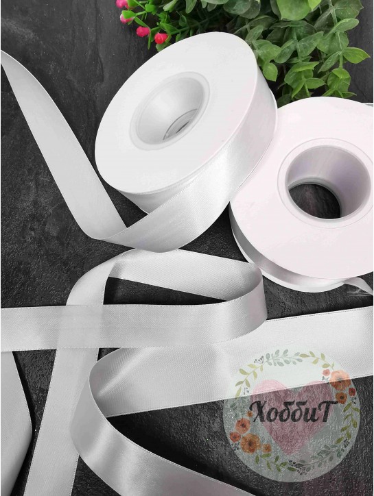 Лента атласная двусторонняя 2,5см. (белый)